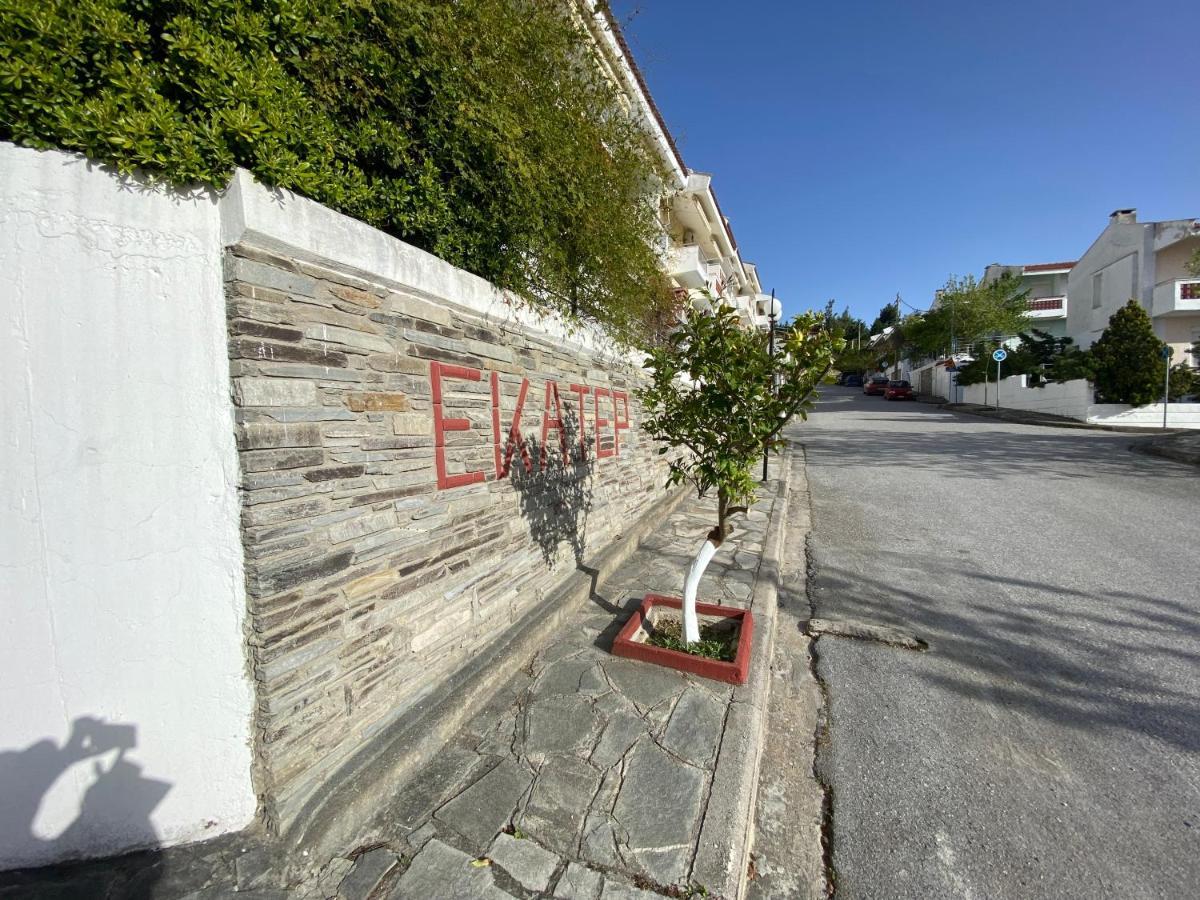 Mina House Siviri 빌라 외부 사진